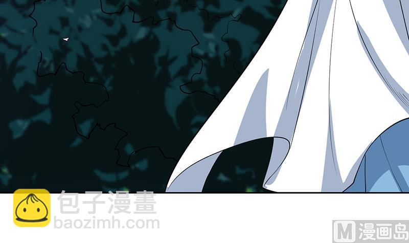🍲最强神兽系统 第209话 本尊有福了 第24页