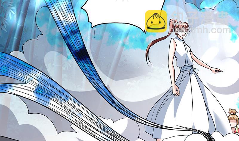 🍲最强神兽系统 第211话 本尊不再留情 第14页