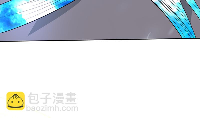 🍲最强神兽系统 第211话 本尊不再留情 第16页