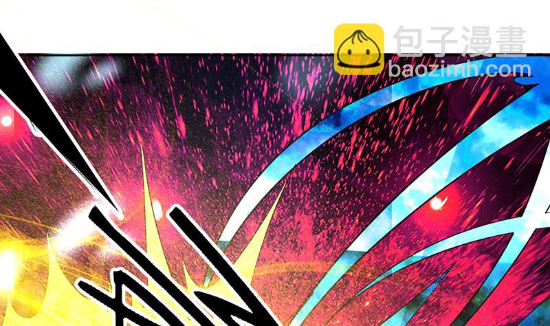 🍲最强神兽系统 第211话 本尊不再留情 第17页