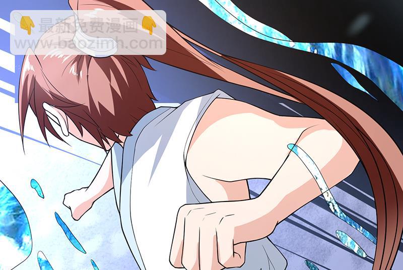 🍲最强神兽系统 第211话 本尊不再留情 第25页