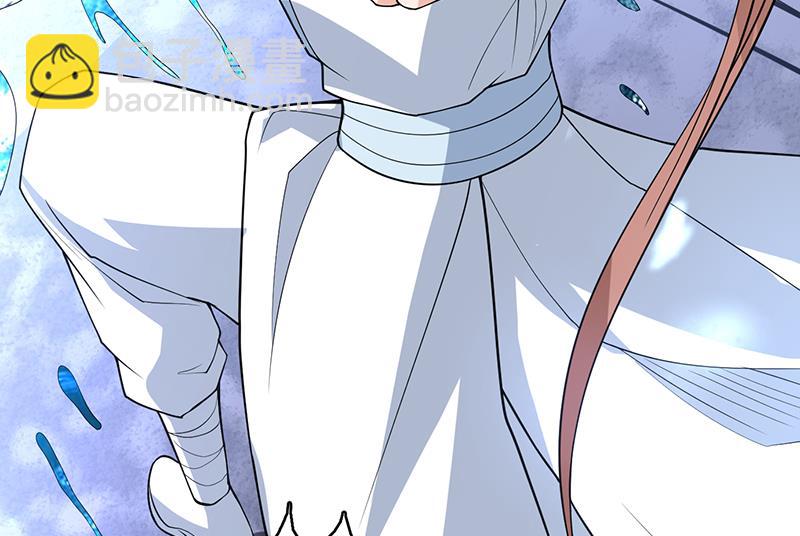 🍲最强神兽系统 第211话 本尊不再留情 第26页