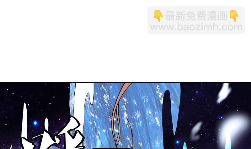 🍲最强神兽系统 第211话 本尊不再留情 第28页