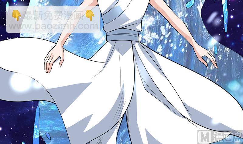 🍲最强神兽系统 第211话 本尊不再留情 第30页