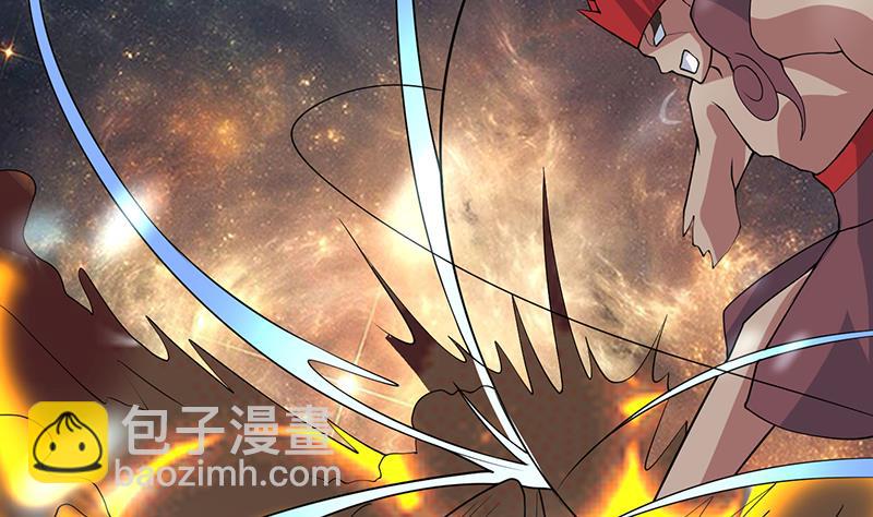 🍲最强神兽系统 第213话 反套路还击 第20页