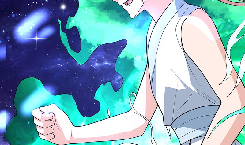 🍲最强神兽系统 第215话 一拳爆裂狙击 第17页