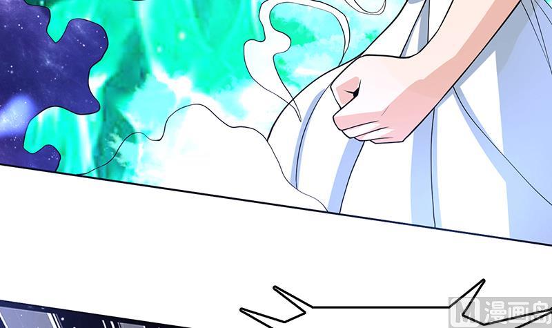 🍲最强神兽系统 第215话 一拳爆裂狙击 第18页