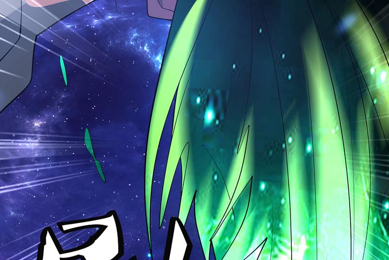 🍲最强神兽系统 第215话 一拳爆裂狙击 第25页