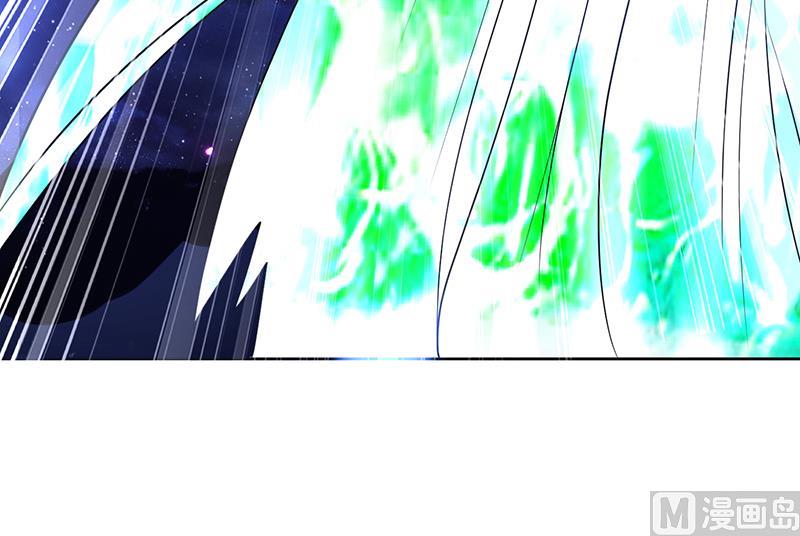 🍲最强神兽系统 第215话 一拳爆裂狙击 第27页