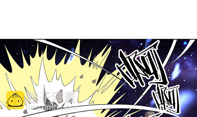 🍲最强神兽系统 第215话 一拳爆裂狙击 第28页