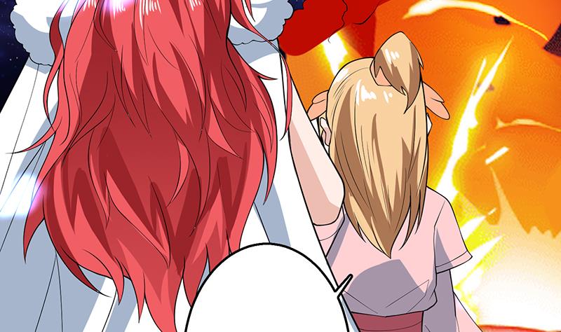 🍲最强神兽系统 第215话 一拳爆裂狙击 第35页