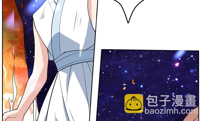 🍲最强神兽系统 第215话 一拳爆裂狙击 第38页