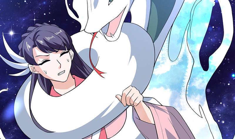 🍲最强神兽系统 第215话 一拳爆裂狙击 第43页