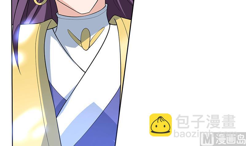 🍲最强神兽系统 第215话 一拳爆裂狙击 第48页