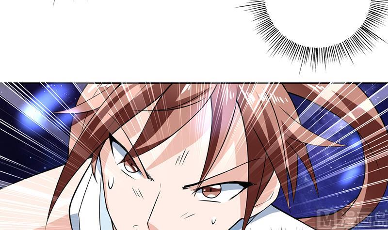 🍲最强神兽系统 第215话 一拳爆裂狙击 第6页