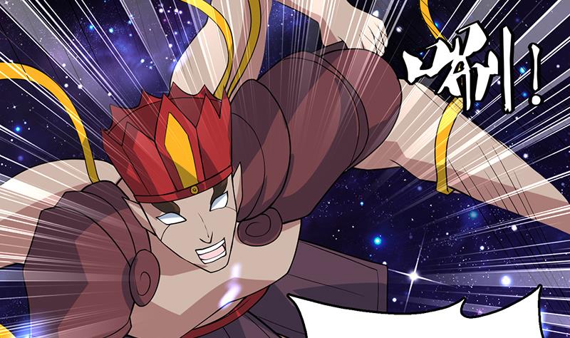 🍲最强神兽系统 第215话 一拳爆裂狙击 第8页