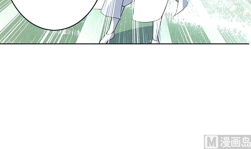 🍲最强神兽系统 第217话 开启凶险的天界 第30页