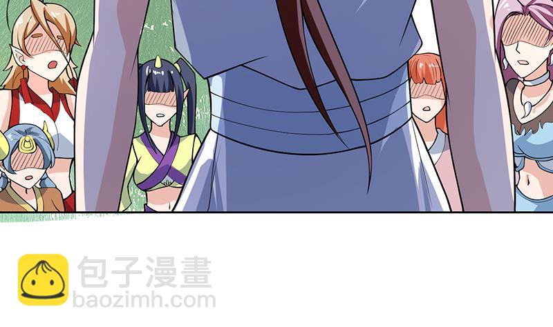🍲最强神兽系统 第217话 开启凶险的天界 第8页