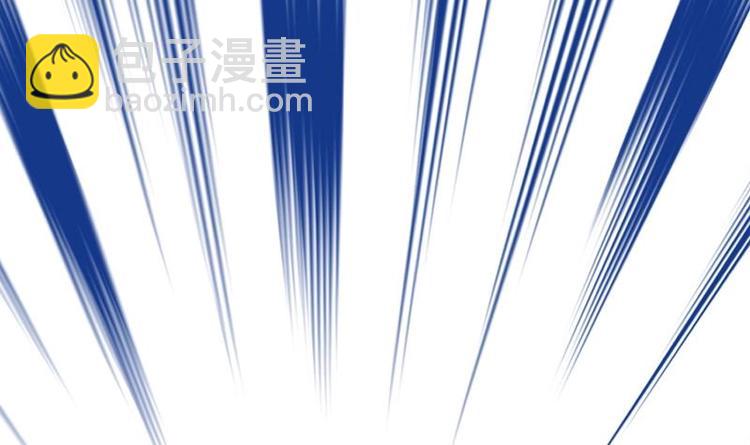 🍲最强神兽系统 第23话 火焰妖气附体 第30页