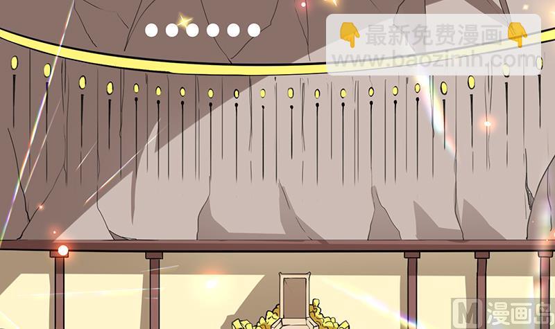 🍲最强神兽系统 第221话 仙界神奇密法 第18页