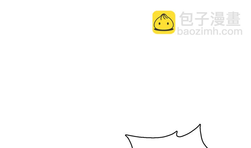 🍲最强神兽系统 第221话 仙界神奇密法 第28页