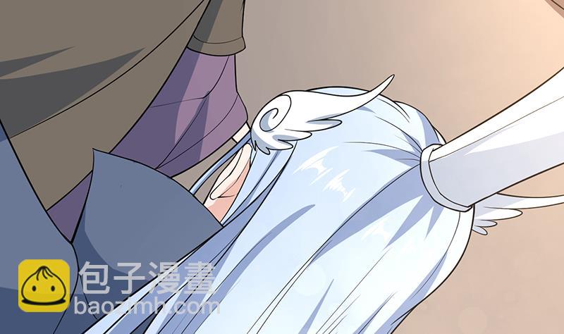 🍲最强神兽系统 第223话 能不能绑得正经点 第14页