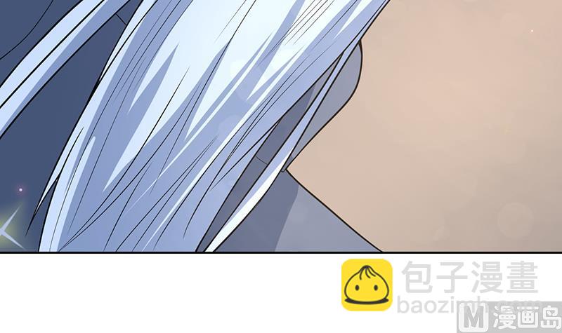 🍲最强神兽系统 第223话 能不能绑得正经点 第15页