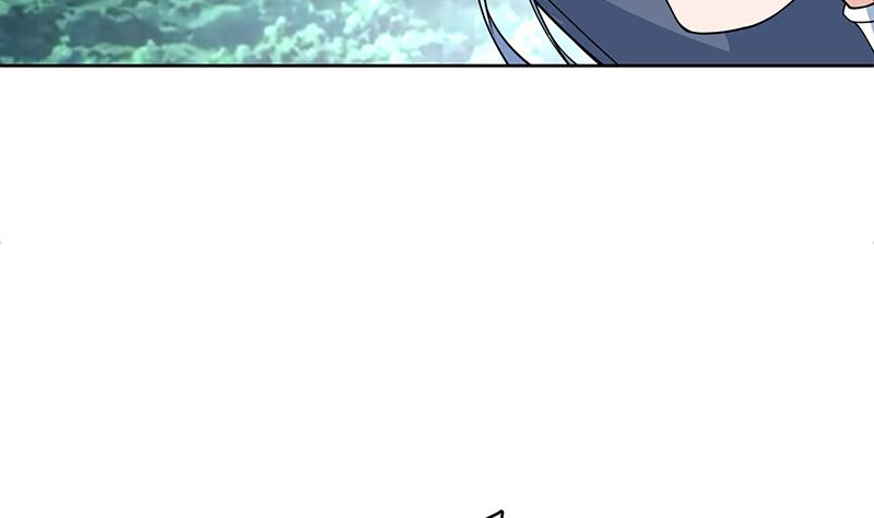 🍲最强神兽系统 第223话 能不能绑得正经点 第17页