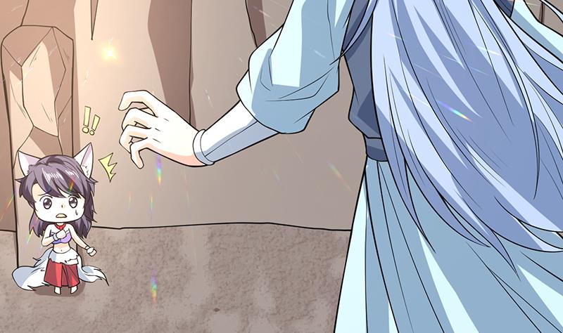 🍲最强神兽系统 第223话 能不能绑得正经点 第19页