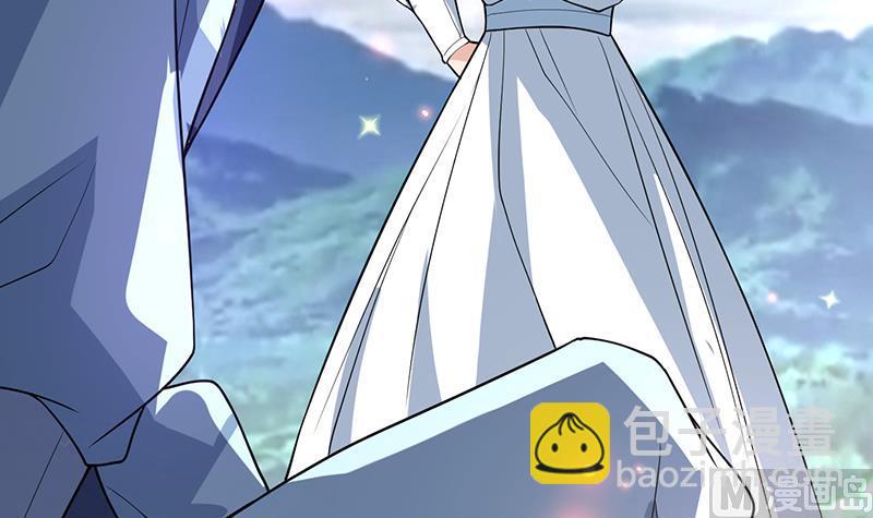 🍲最强神兽系统 第223话 能不能绑得正经点 第48页