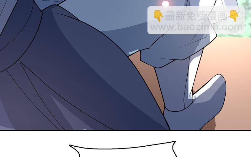 🍲最强神兽系统 第223话 能不能绑得正经点 第49页