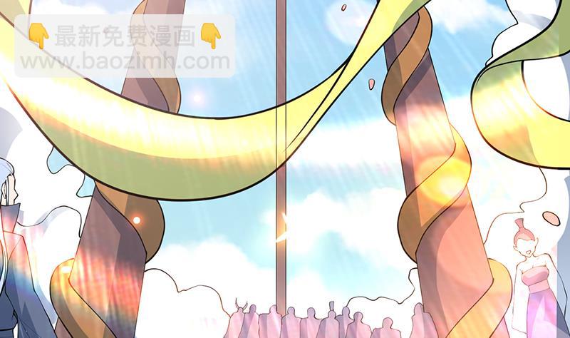 🍲最强神兽系统 第225话 天界女装大佬 第16页