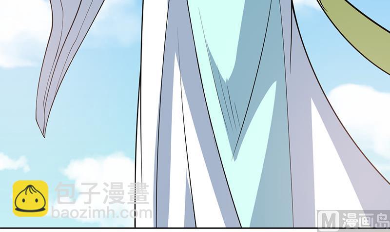 🍲最强神兽系统 第225话 天界女装大佬 第24页