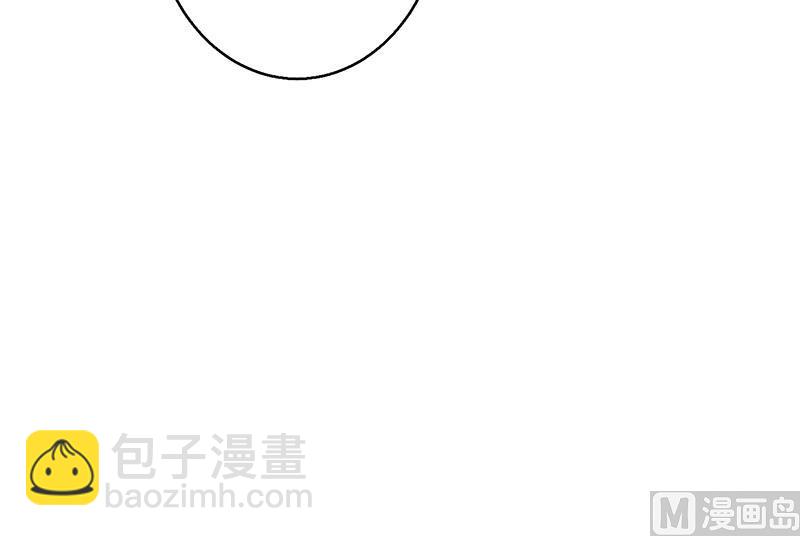 🍲最强神兽系统 第225话 天界女装大佬 第27页