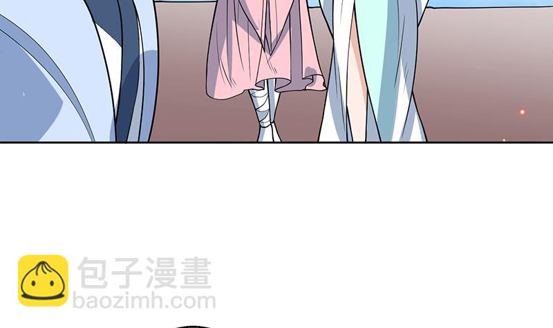🍲最强神兽系统 第225话 天界女装大佬 第35页
