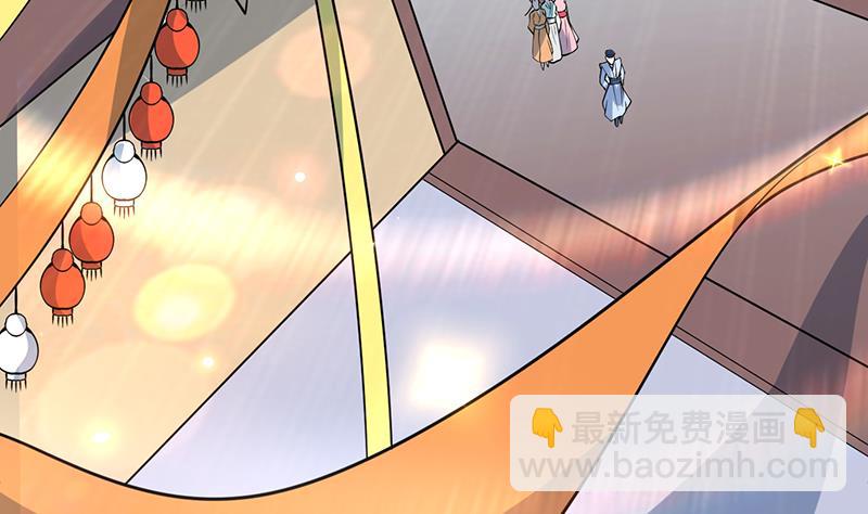 🍲最强神兽系统 第225话 天界女装大佬 第40页
