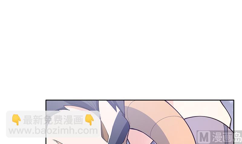 🍲最强神兽系统 第229话 这女人疯了 第12页