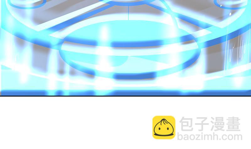 🍲最强神兽系统 第231话 这是玩得太野了么 第23页