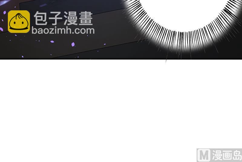 🍲最强神兽系统 第231话 这是玩得太野了么 第27页