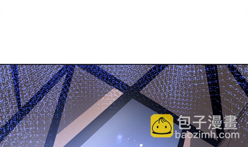 🍲最强神兽系统 第231话 这是玩得太野了么 第34页