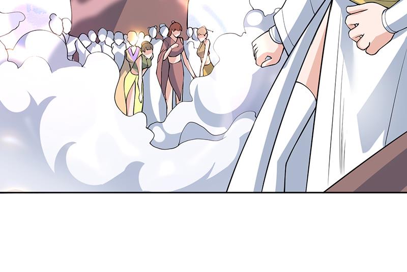 🍲最强神兽系统 第233话 小伙子，你是在玩火 第26页