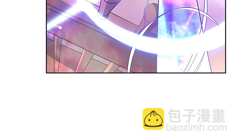🍲最强神兽系统 第233话 小伙子，你是在玩火 第40页