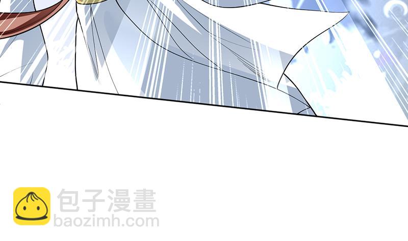 🍲最强神兽系统 第235话 拥有鬼力的怪人 第13页