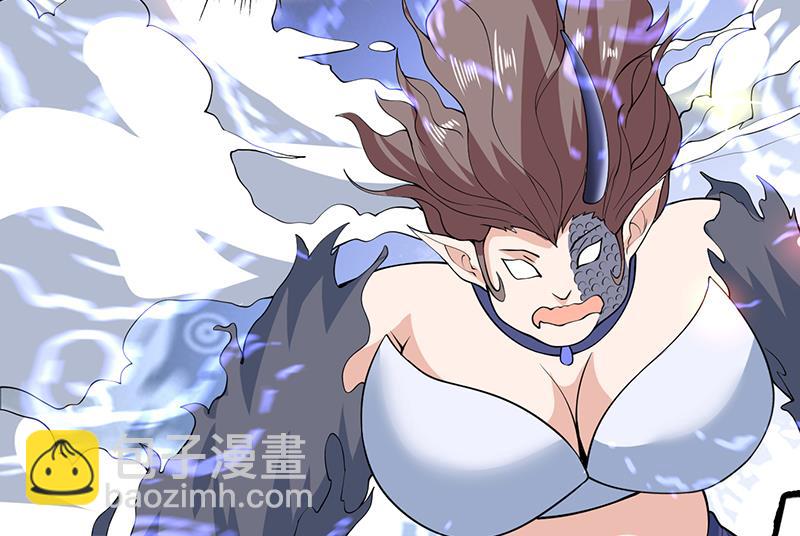 🍲最强神兽系统 第235话 拥有鬼力的怪人 第25页