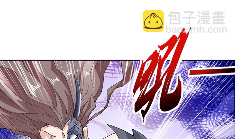 🍲最强神兽系统 第235话 拥有鬼力的怪人 第28页