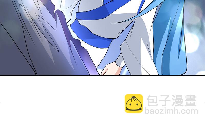 🍲最强神兽系统 第235话 拥有鬼力的怪人 第38页