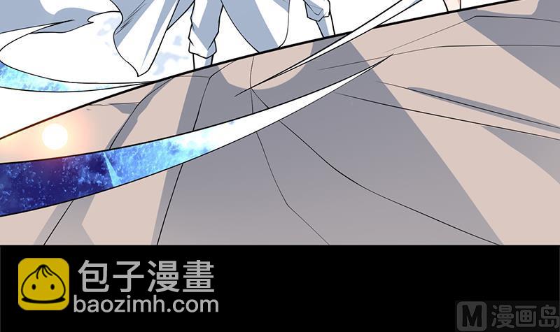 🍲最强神兽系统 第237话 嗜血的宗门 第21页