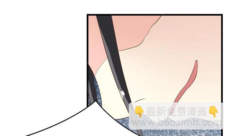 🍲最强神兽系统 第25话 恶人先告状 第30页
