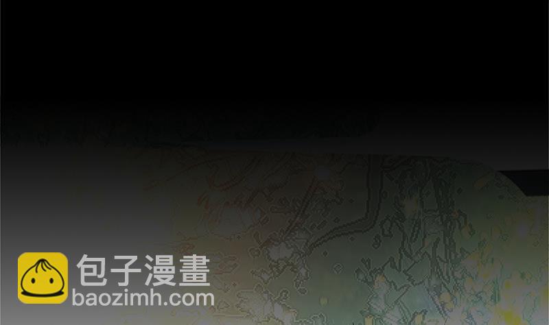 🍲最强神兽系统 第243话 随机诱惑的幻镜 第47页