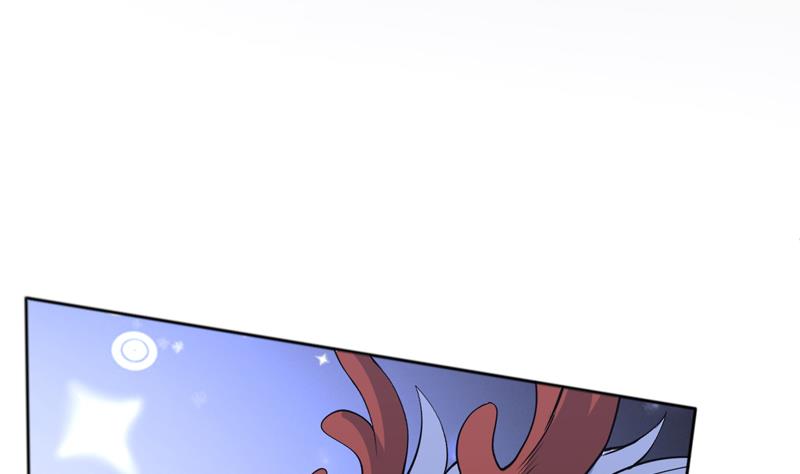 🍲最强神兽系统 第245话 吻的方式不对 第23页